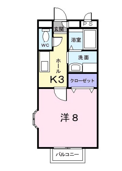 サンセール・ナンバ