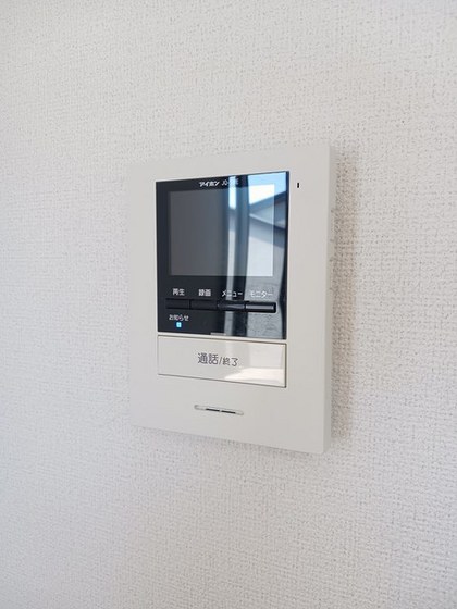 サンセール・ナンバ