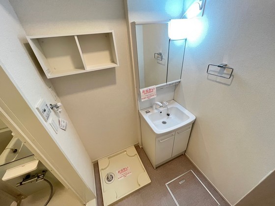 リトルナーレ伴駅前