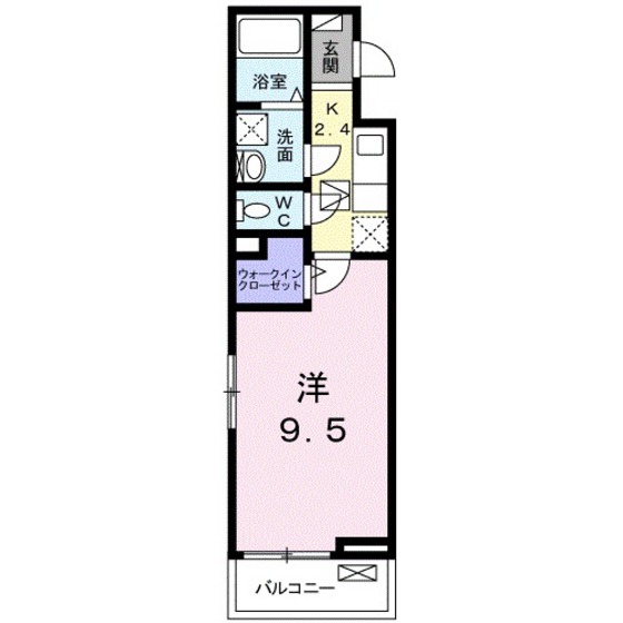 リトルナーレ伴駅前