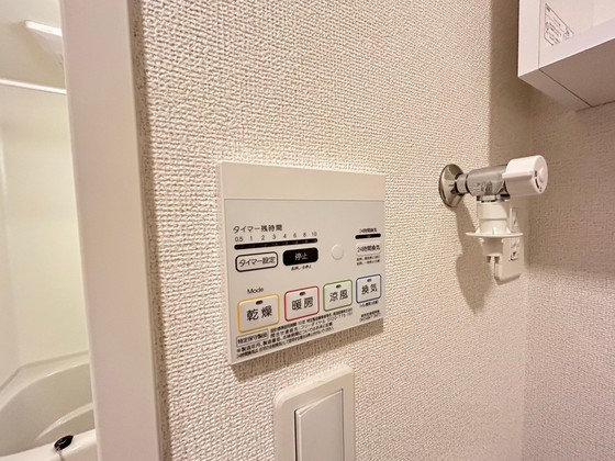 リトルナーレ伴駅前