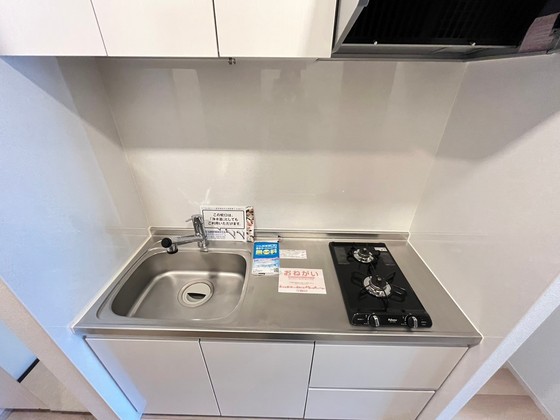 リトルナーレ伴駅前