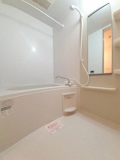 サンフォレスタ上道