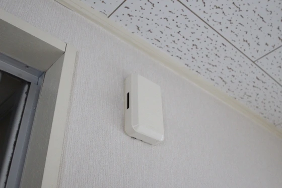 エイトライフアクアマリン