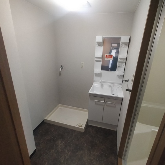 桃の里マンション