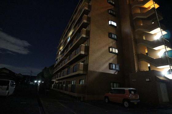 桃の里マンション