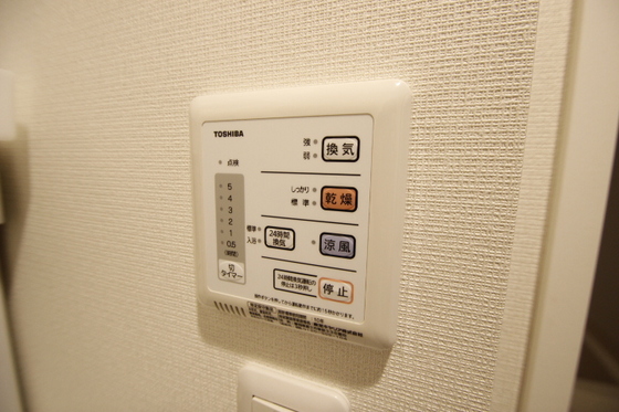 クレイノアヴァンセ