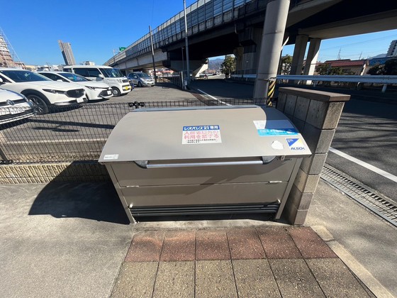 クレイノアヴァンセ