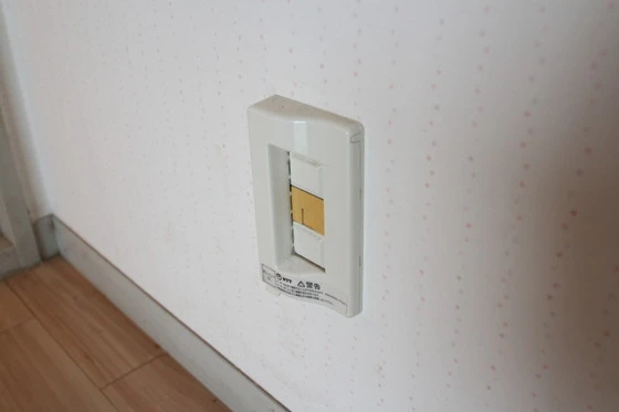 ドミール柳ヶ丘