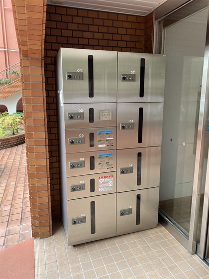 エバーグリーン柳町