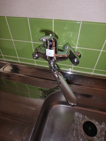 ホワイトメゾンブランセ