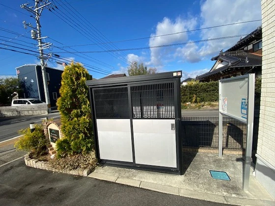 メゾン クロベルビュー A