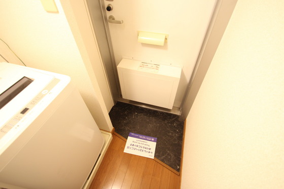 レオパレスシェル ソレーユ