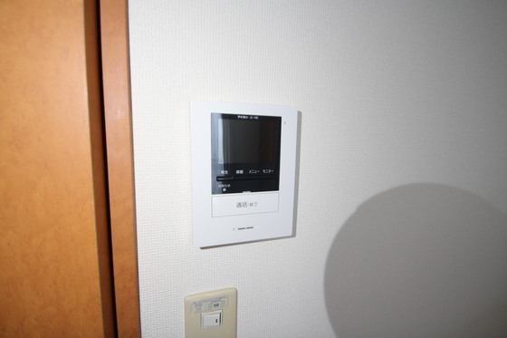 レオパレスグレース府中