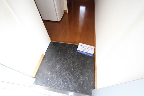 レオパレスグレース府中