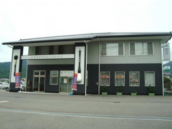 レオパレス紫苑