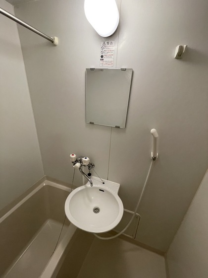 レオパレスフクシマ