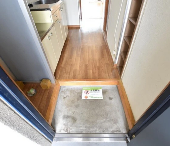 ロイヤルアクラート