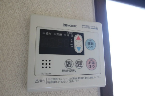 リシェス柳ヶ丘