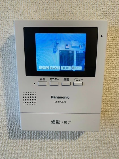 サンライズ津島京町