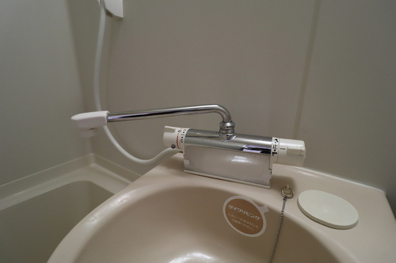 レジデンス板野