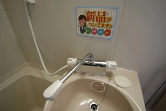 レジデンス板野