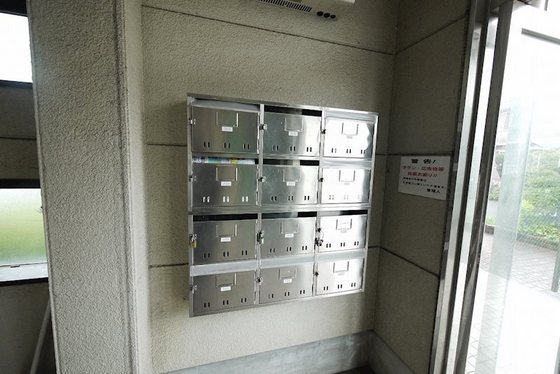 シャインブライトリー寿館