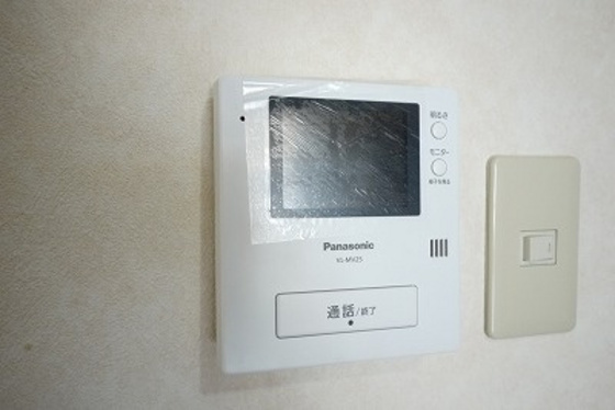 シャインブライトリー寿館