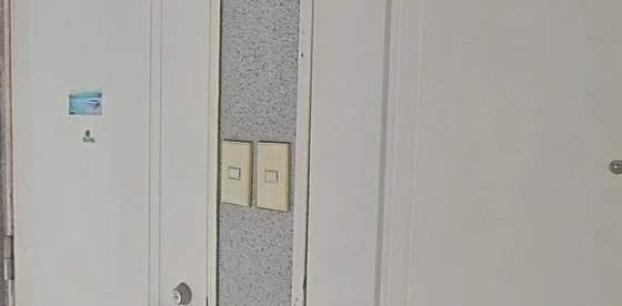 サンシャイン小網