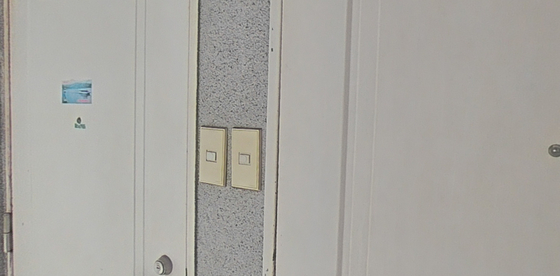 サンシャイン小網