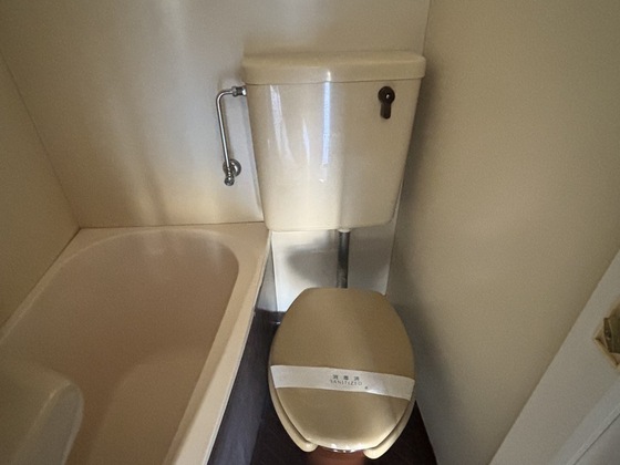 サンシャイン小網