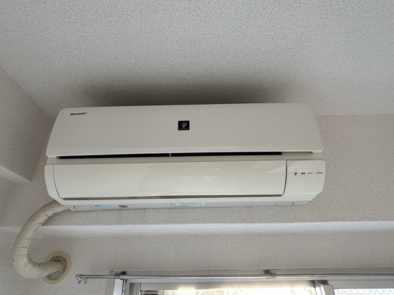 サンシャイン小網