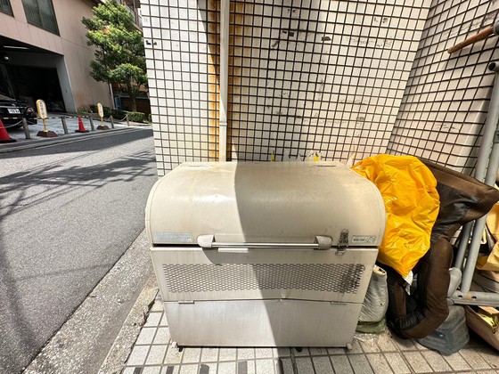 サンシャイン小網