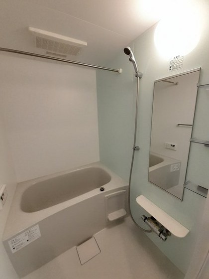 コンシェルジュ福富Ⅰ