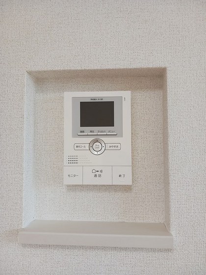 フォーチュンガーデン上道