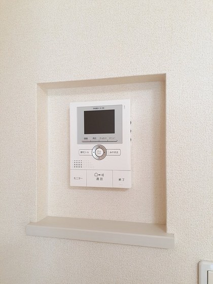 フォーチュンガーデン上道