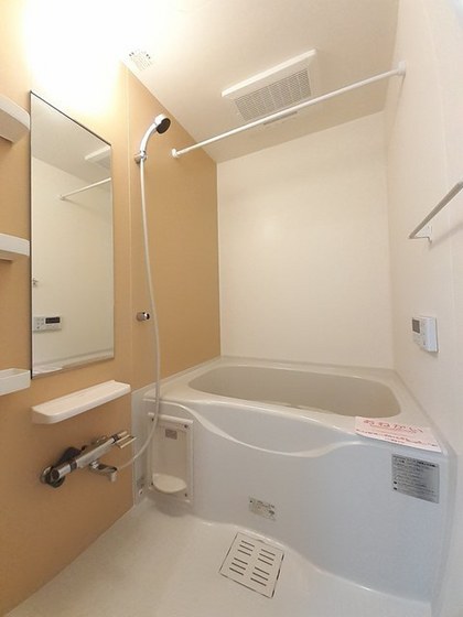 フォーチュンガーデン上道