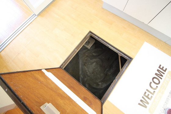 レジデ・アイ B棟