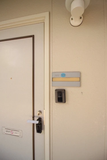 レジデ・アイ B棟