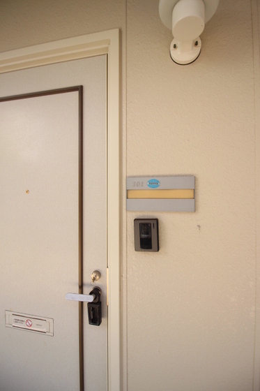 レジデ・アイ B棟