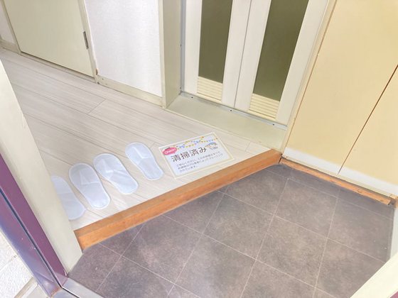 アバンティ奉還町