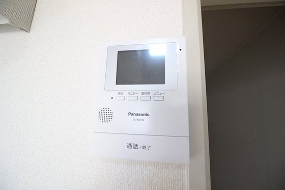 アバンティ奉還町