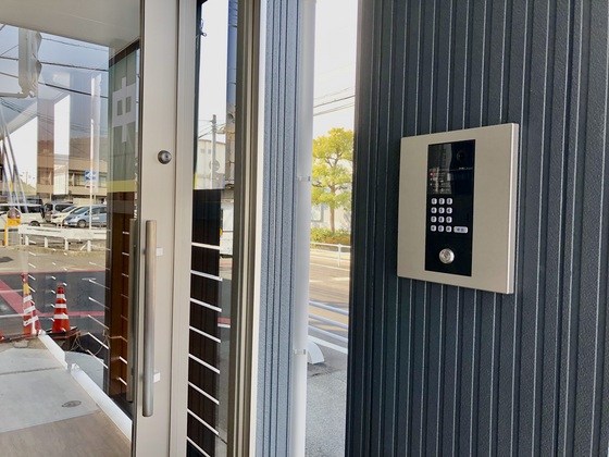 Malulani(マルラニ)