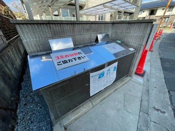 サン・セントラル