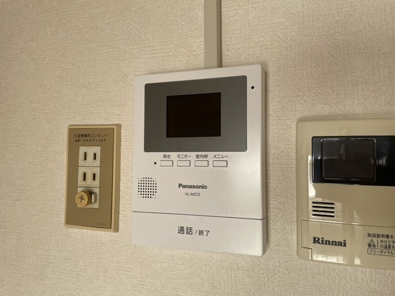 リラティブ古江