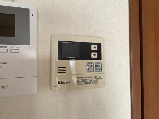 リラティブ古江