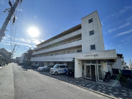 リラティブ古江