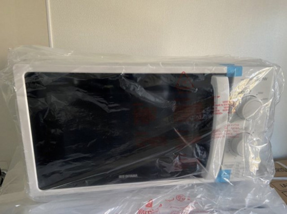 サンシャインリブ