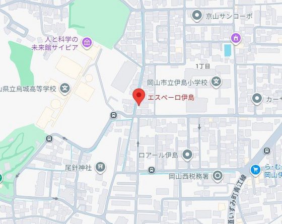 エスペーロ伊島