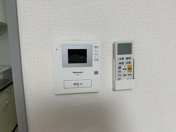 エスペーロ伊島